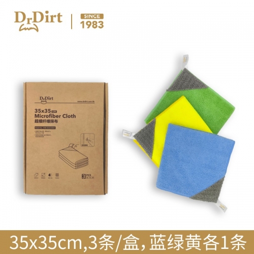 Dr.Dirt 超细纤维百洁抹布 3条/盒 35x35cm