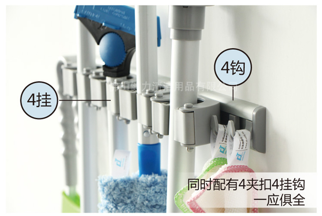 一款由您自主设计组合的工具挂架 - 施达新一代橡胶夹杆挂架