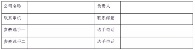 施达将于2017年4月26日至4月28日参加第十八届中国清洁博览会