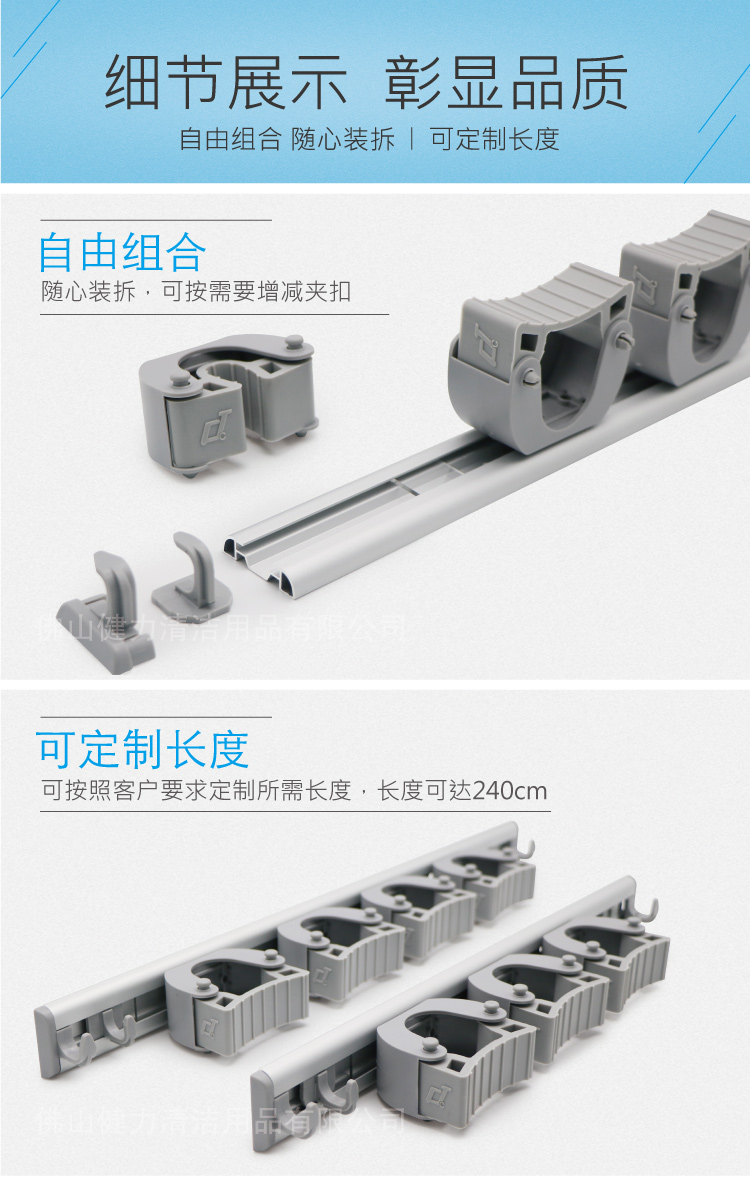 自从用了它，我家的清洁工具终于不用乱放了